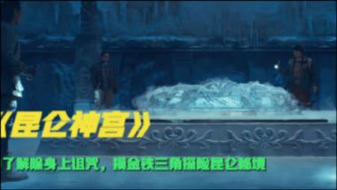 杀戮尖塔