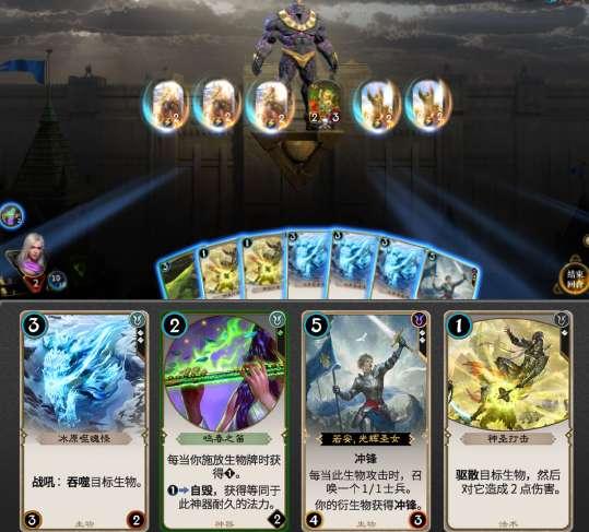 逗小猴开心系列166