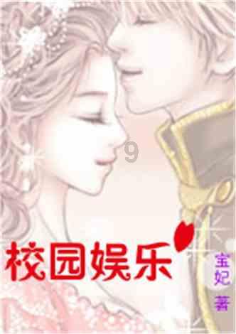 换手率app官网游戏画面