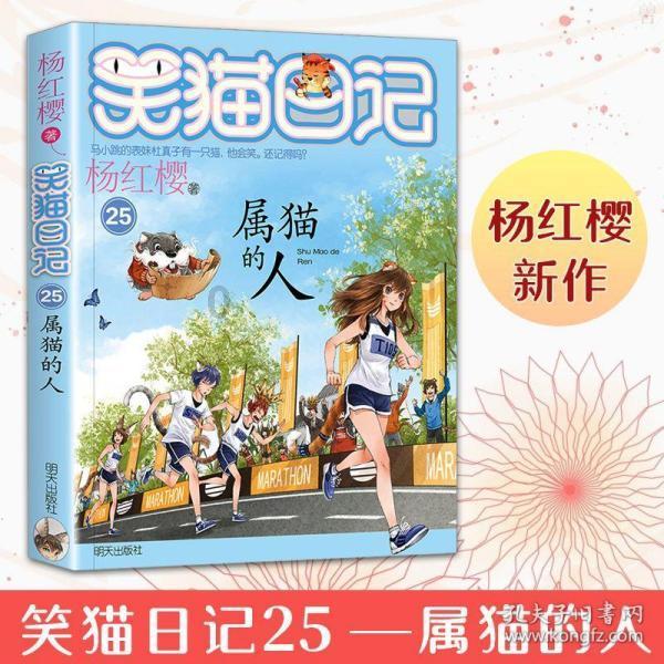 东南亚女孩逃脱