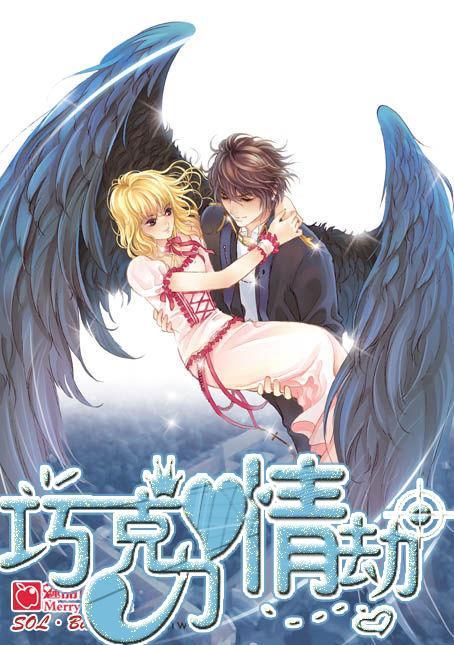 逗小猴开心系列213