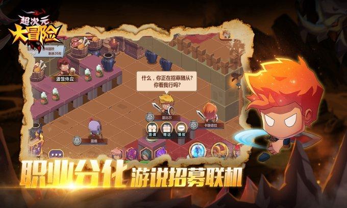 甄嬛传江诚江慎怎么死的，他们偷温实初治疗时疫的药这件事，哪一集真相大白的呢？