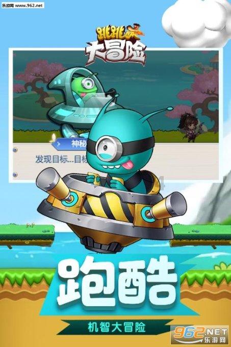 寂静森林找星星