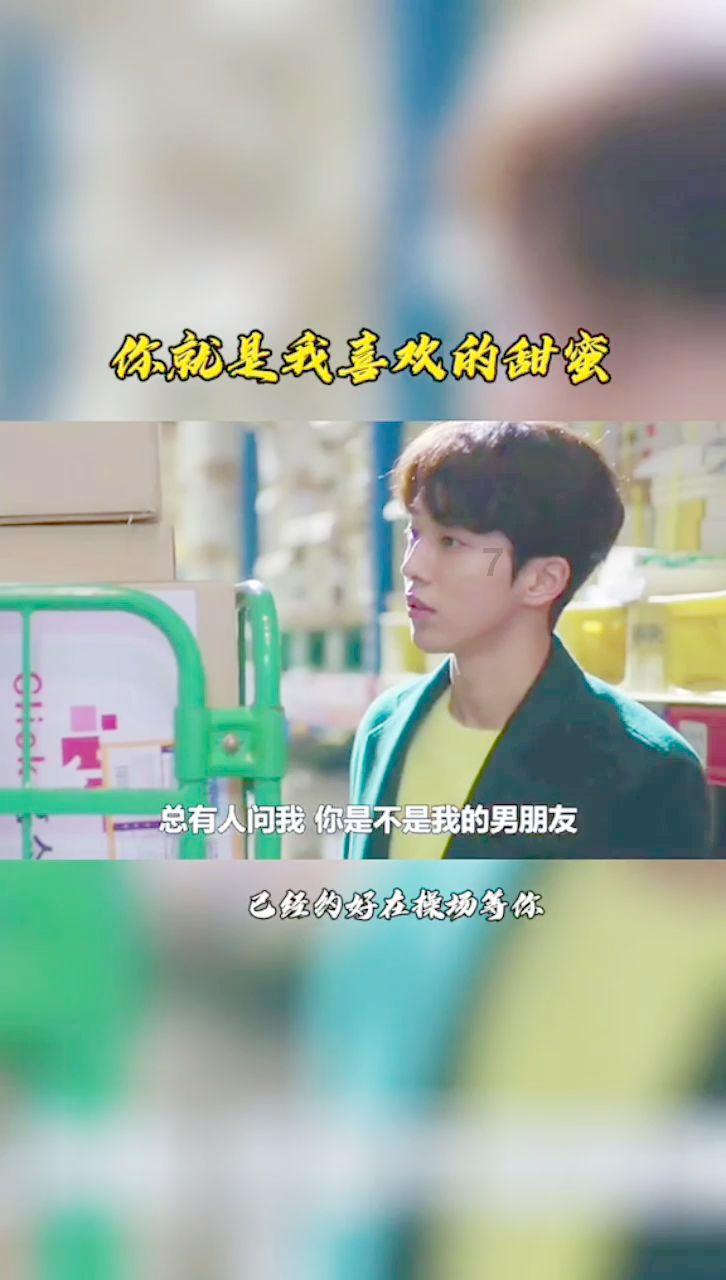 称骨算命闰五月怎么算游戏画面