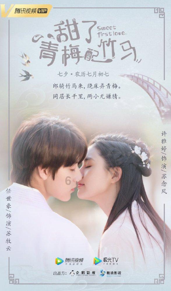 逗小猴开心系列211
