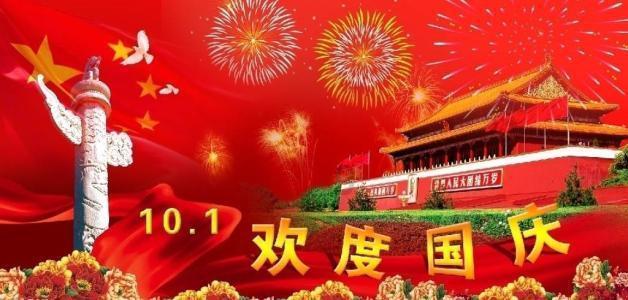 两会微访谈丨陵水黎族自治县委副书记、县长罗桦：聚焦精准招商 推动产业转型升级