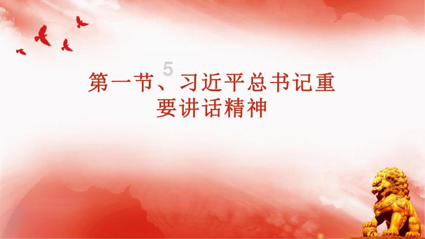 逗小猴开心系列183