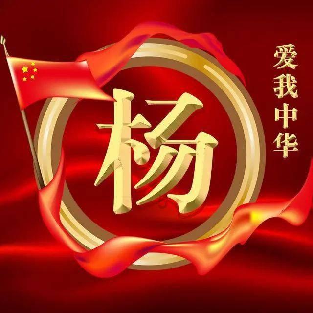 警情早报 | 谁丢了4万元现金？