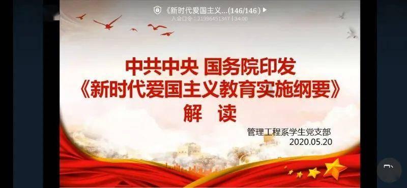 波斯王子2