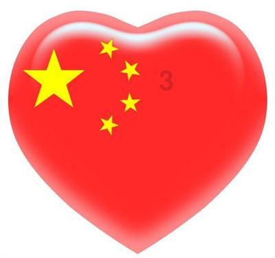逃离废弃自然公园