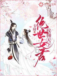 合金装备崛起复仇