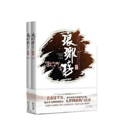 郑州银行就11亿借款纠纷起诉鑫苑置业