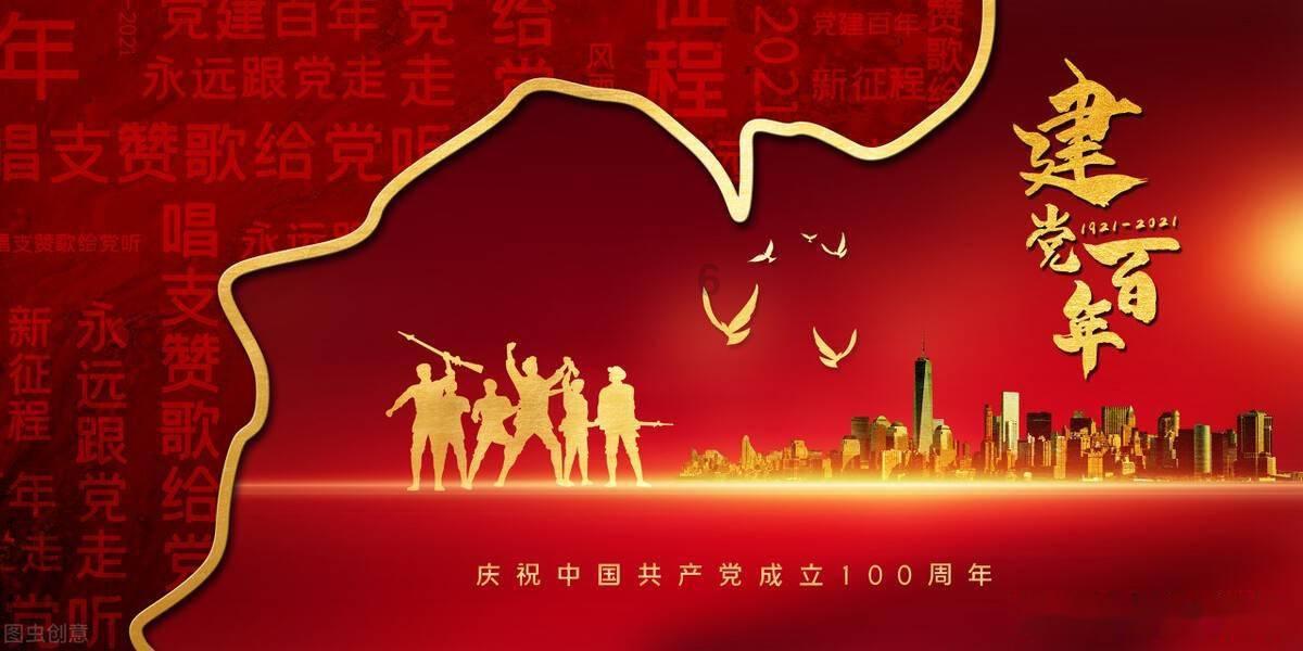 业绩补偿难收回,金安国纪收关注函,去年三季报净利大幅下滑