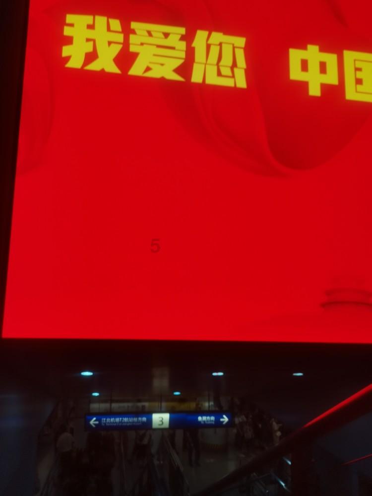小型的足球赛