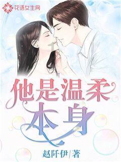 公子是女生