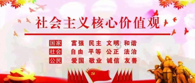 重庆巴南区：李家沱街道开展垃圾分类宣传活动 示范引领绿色低碳生活