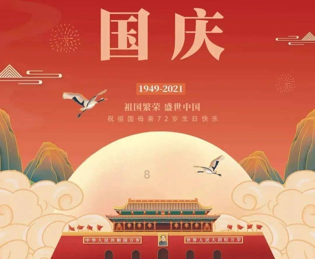 《木筏求生》河豚位置
