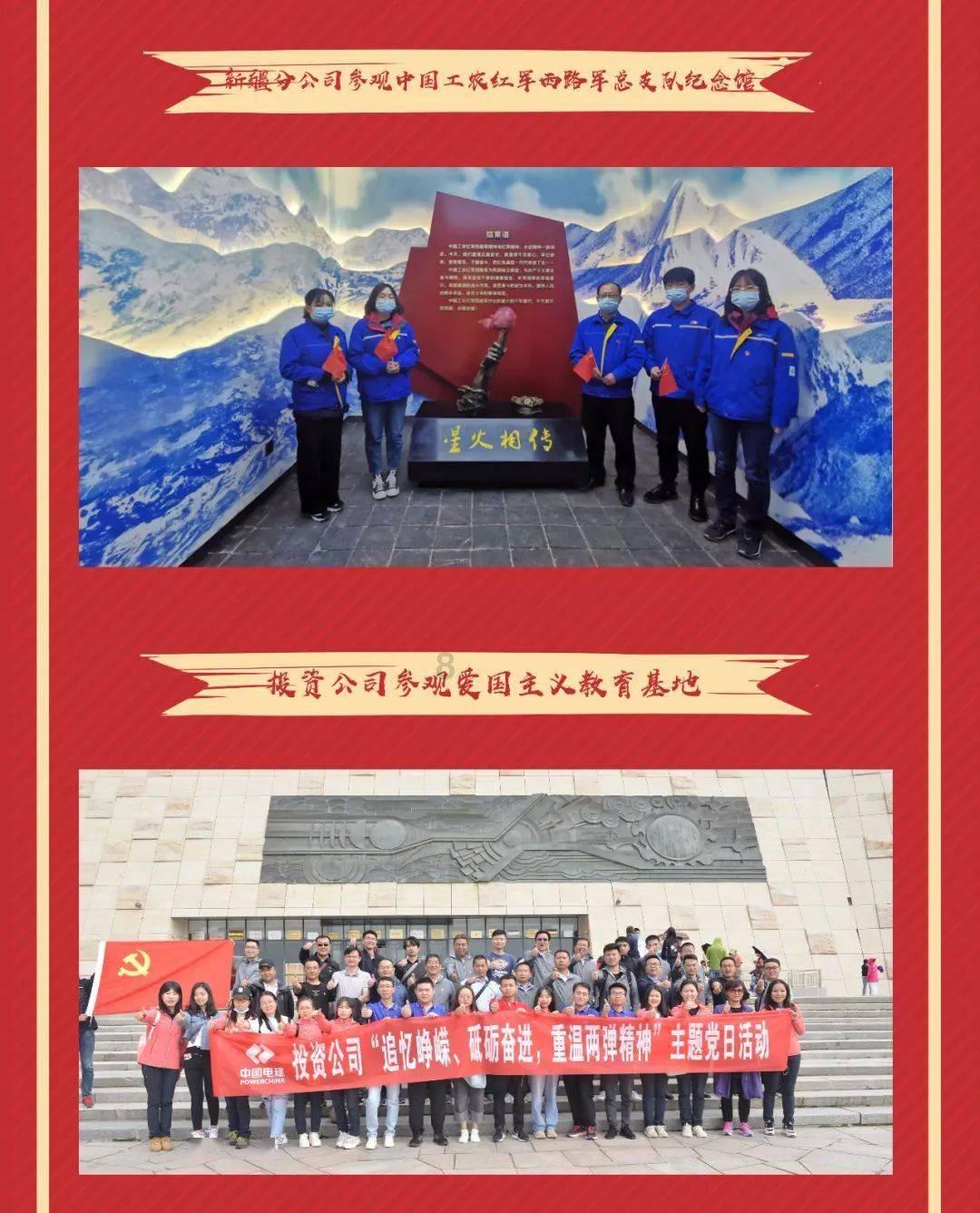 又一省级金融局“换帅”!地方金融管理机构更名加速推进