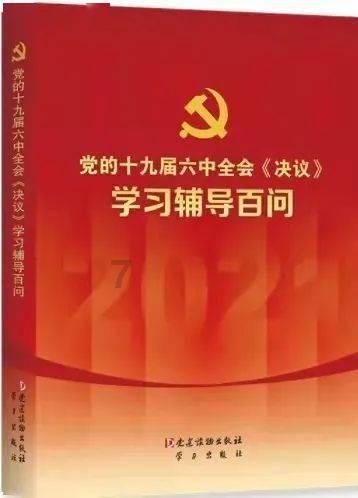把奖状贴成“对联”的孩子，一定有个愉快的春节