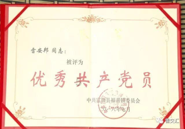 燃烧吧大脑装瓶子游戏