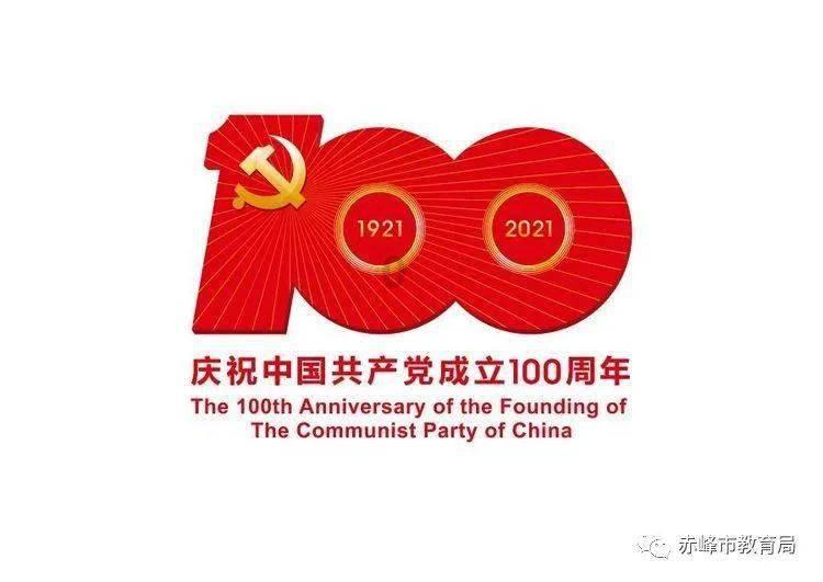 小镇惊魂