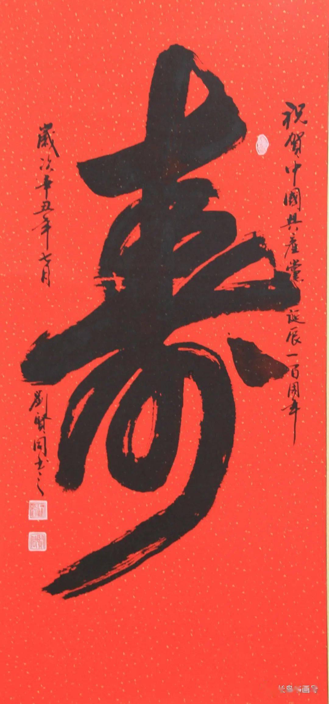您的“百万保障”到期了？小心是诈骗！