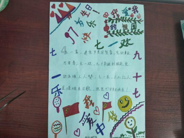 德泽尔比谈0-4惨败携半岛分析自己负首要责任,但依然对球队充满信心