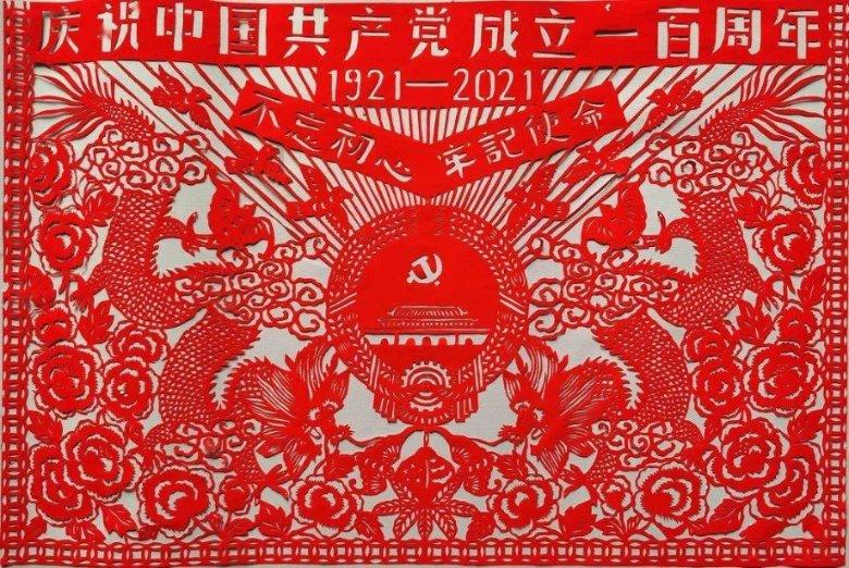 我想买 但是怎么联系你呢？