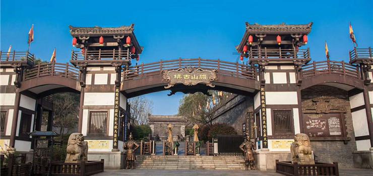 一路顺风